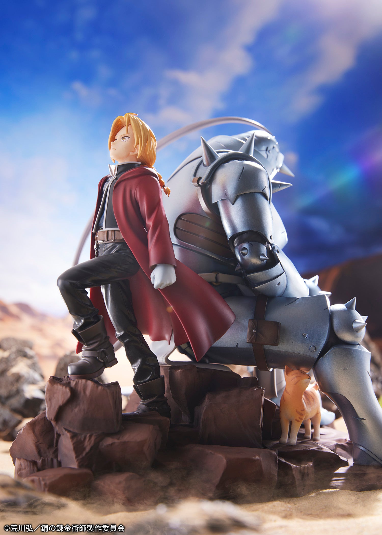 PRE-ORDER Full Metal Alchemist - Edward Elric & Alphonse Elric -Brothers-