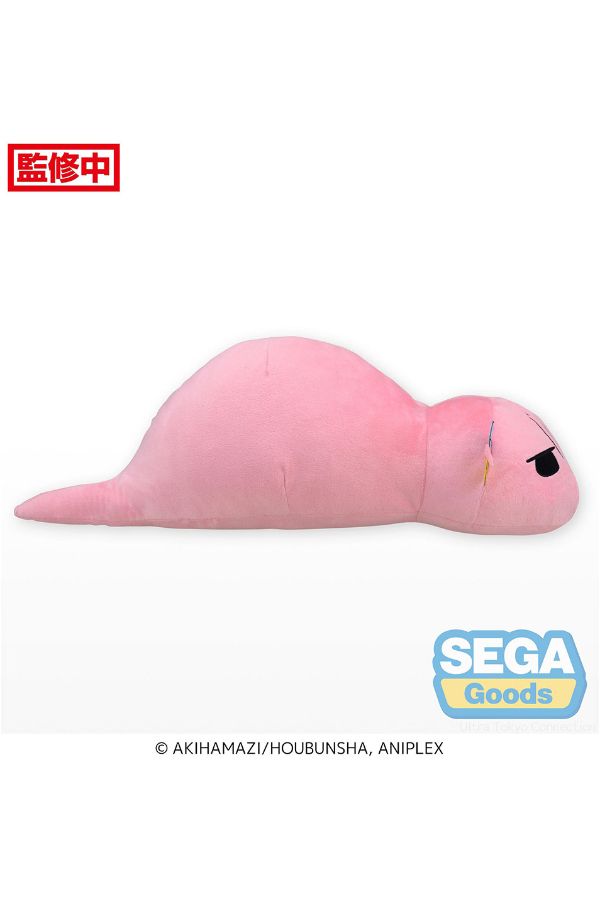 PRE-ORDER Sega - Bocchi the Rock! Body Pillow Cushion - Tsuchinoko of Shimokitazawa EX