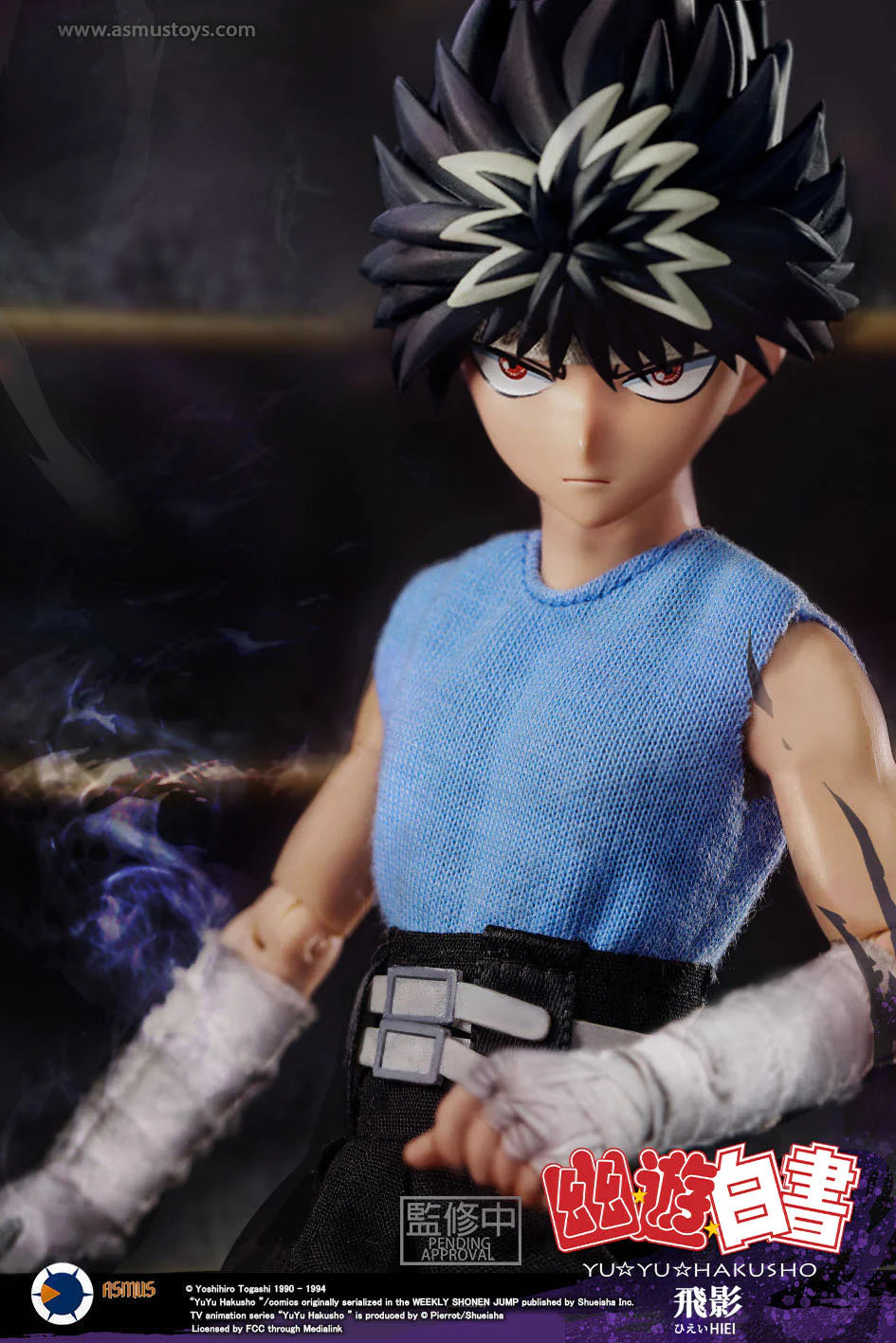 PRE-ORDER Asmus Toys - Yu Yu Hakusho - Hiei: Luxury Edition 1/6
