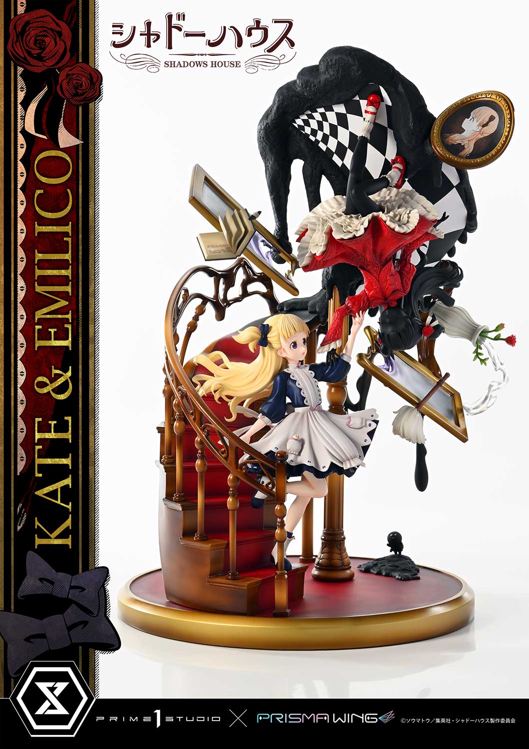 PRE-ORDER Prime1 Studio - PRISMA WING - Shadows House - Kate & Emilico 1/7
