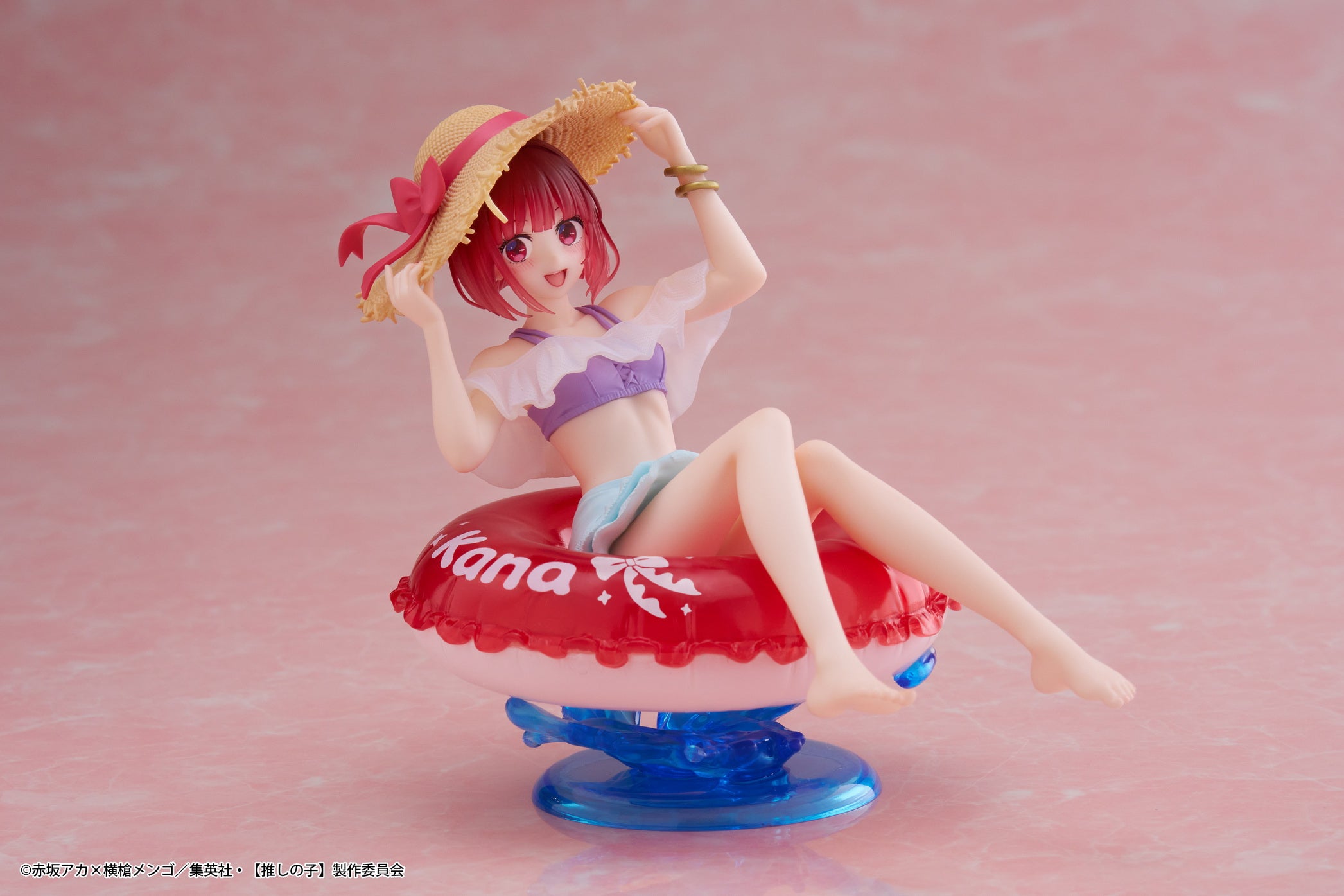PRE-ORDER Taito - Oshi no Ko Aqua Float Girls - Kana Arima