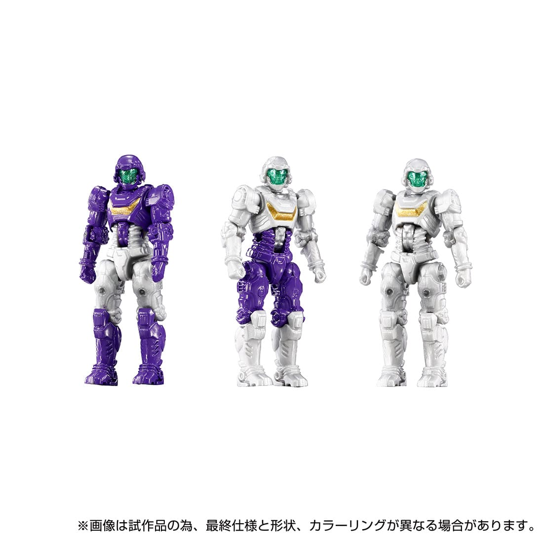 PRE-ORDER Takara Tomy - Diaclone Tactical Mover - EX Core & Armament Set 1