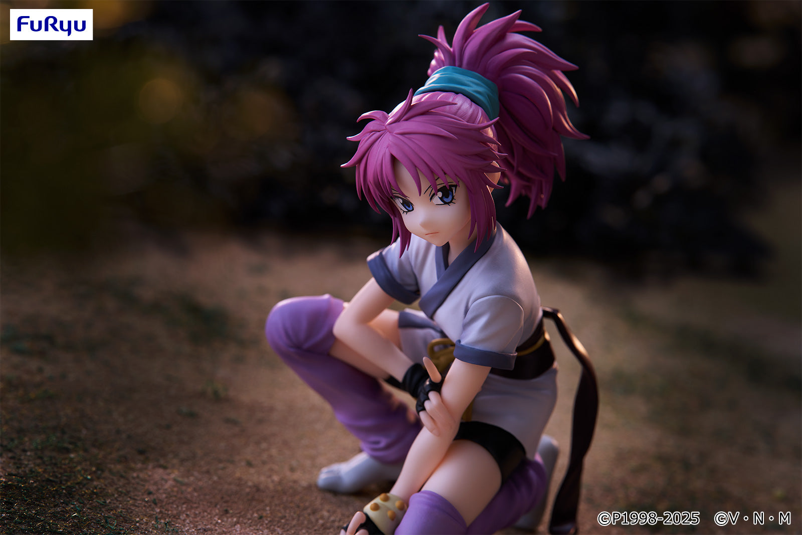 PRE-ORDER Banpresto - Demon Slayer: Kimetsu no Yaiba Vibration Stars - Muzan Kibutsuji