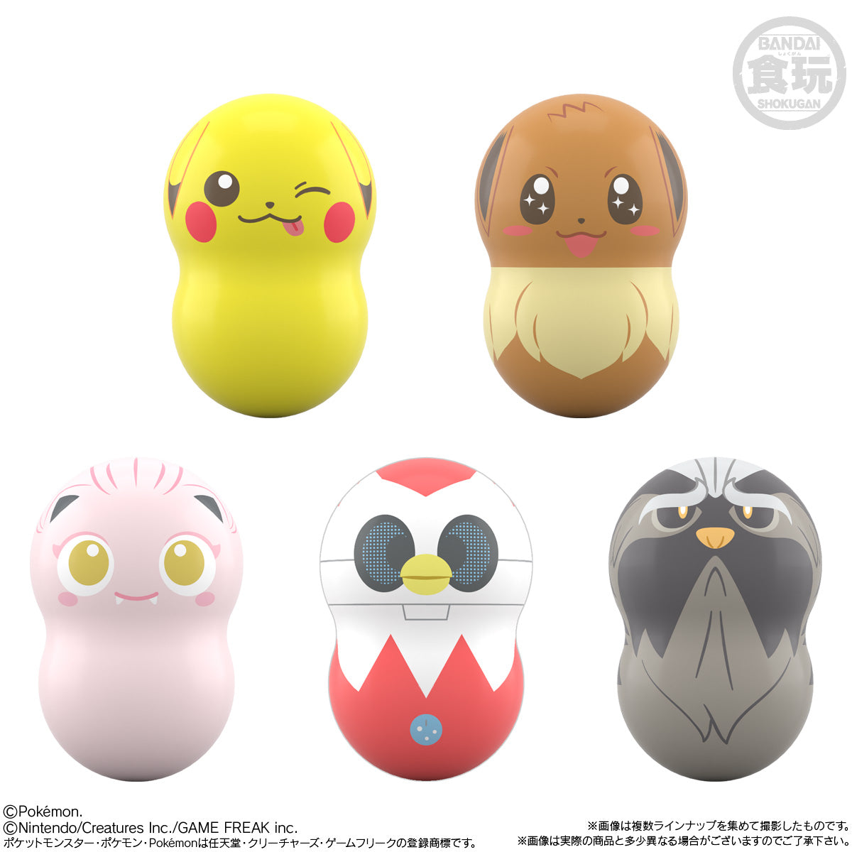 PRE-ORDER Bandai  - Coo'nuts Pokémon 9 [Box of 14]
