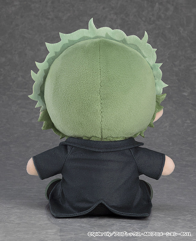 SPECIAL ORDER Good Smile Company - Lycoris Recoil Plushie - Majima [JP]