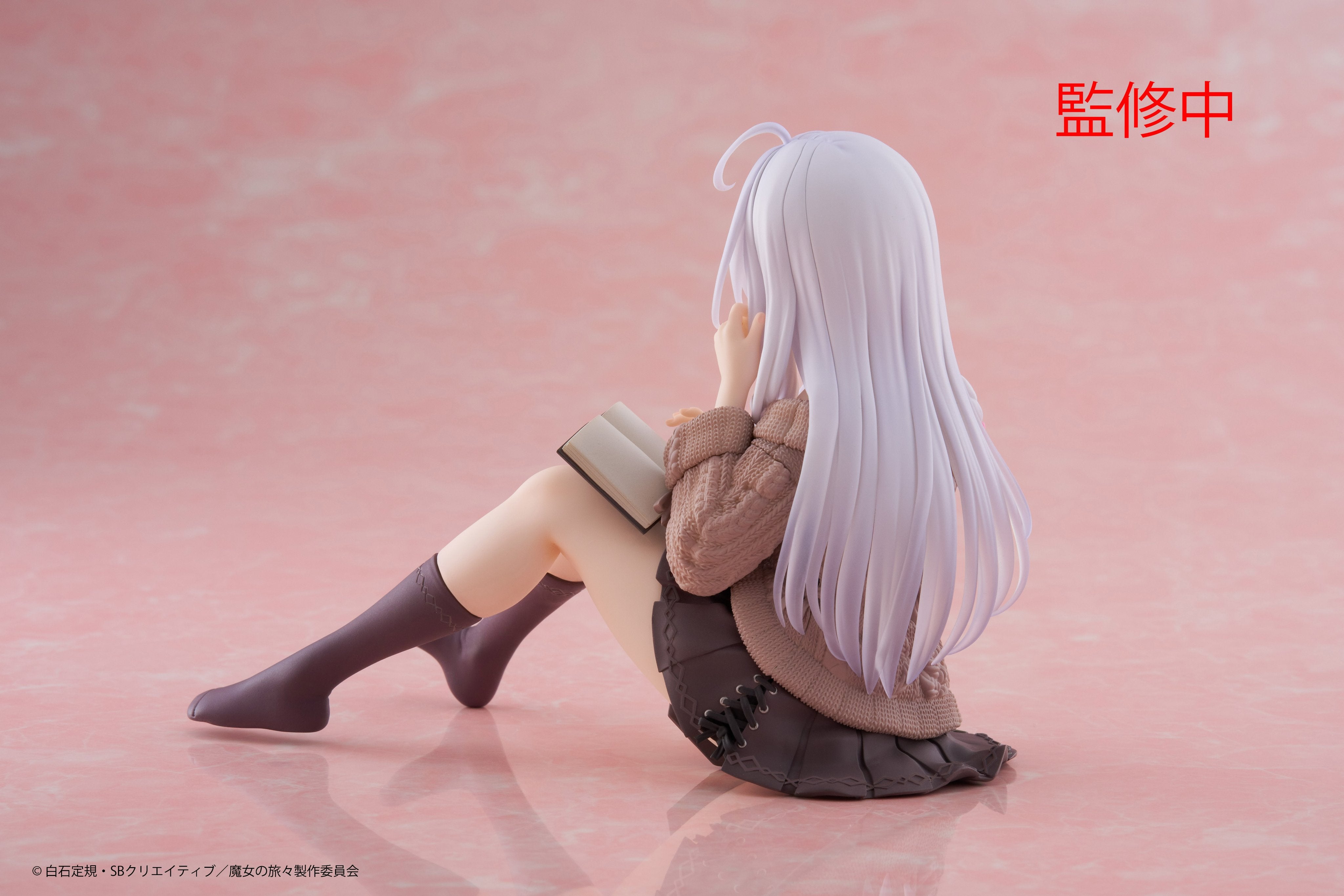 PRE-ORDER Taito - Wandering Witch: The Journey of Elaina Desktop Cute Figure - Elaina: Casual Ver.