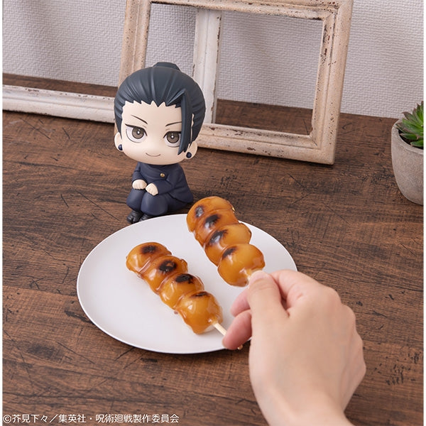 IN-STOCK MegaHouse - Look Up - Jujutsu Kaisen - Suguru Geto: Kosen Ver. [2nd Release]