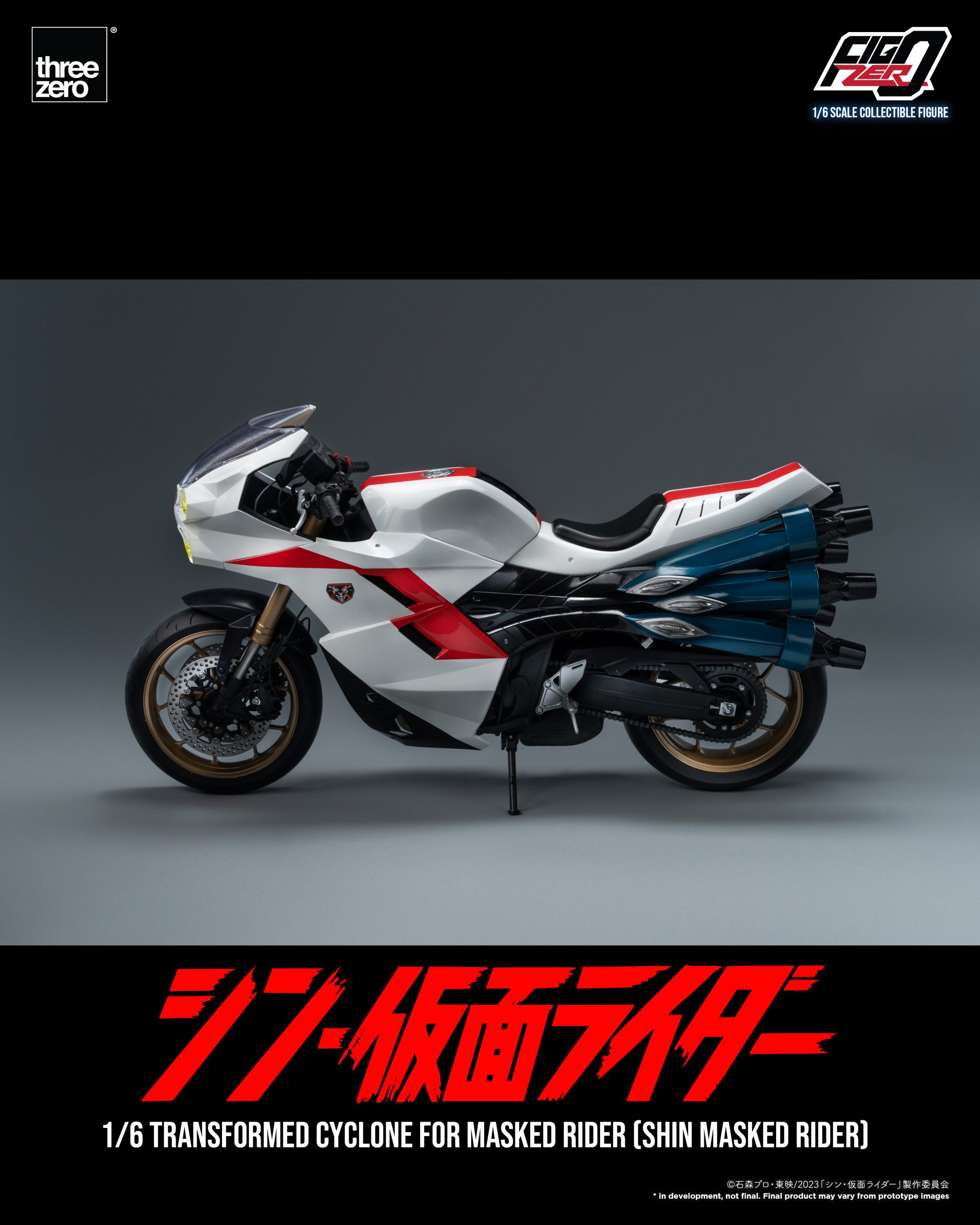 PRE-ORDER threezero - FigZero - Shin Kamen Rider - Transformed Cyclone 1/6