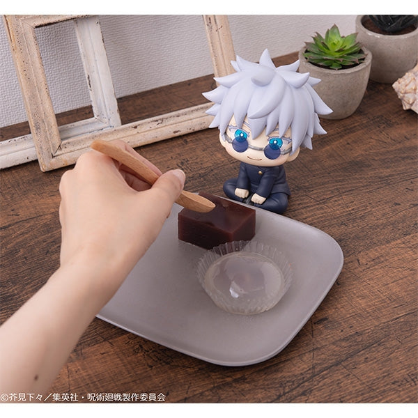 IN-STOCK MegaHouse - Look Up - Jujutsu Kaisen - Satoru Gojo: Kosen Ver. [2nd Release]