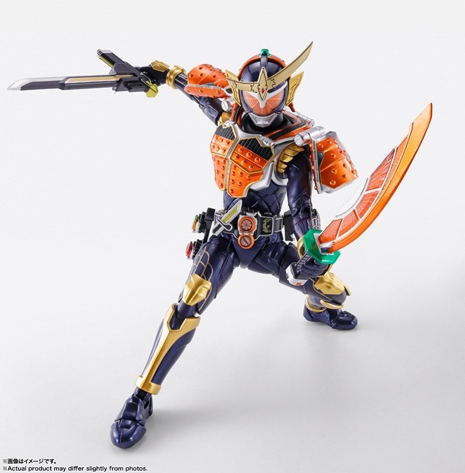 PRE-ORDER Bandai - S.H.Figuarts Shinkocchou Seihou - Kamen Rider Gaim - Kamen Rider Gaim: Orange Arms