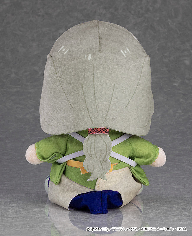 SPECIAL ORDER Good Smile Company - Lycoris Recoil Plushie - Mizuki Nakahara: Café LycoReco Ver. [JP]