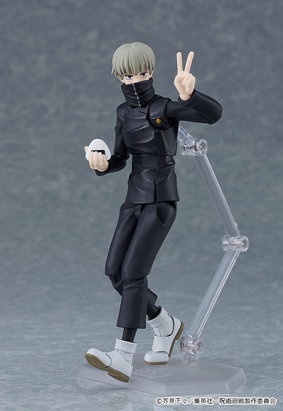 IN-STOCK Max Factory - figma 611 - Jujutsu Kaisen - Toge Inumaki [EXCLUSIVE] [JP]
