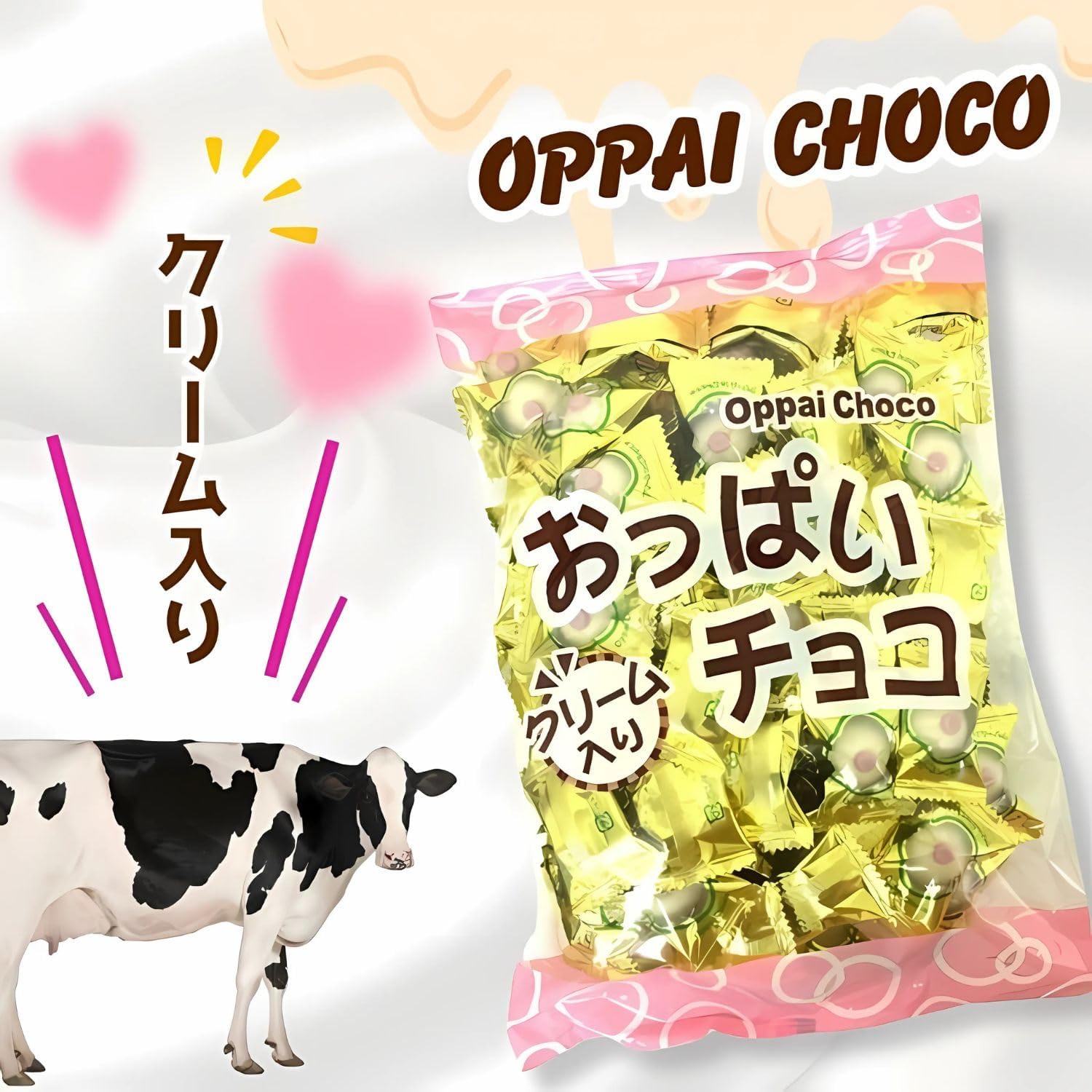 BACK-ORDER Kasugado - Oppai Choco: 200g pack