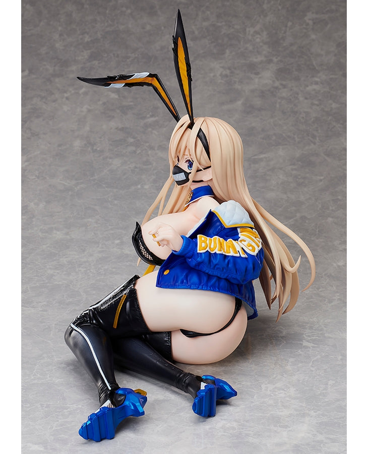 SPECIAL ORDER BINDing Creators Opinion - Urara Himejima 1/4 [EXCLUSIVE] [JP]