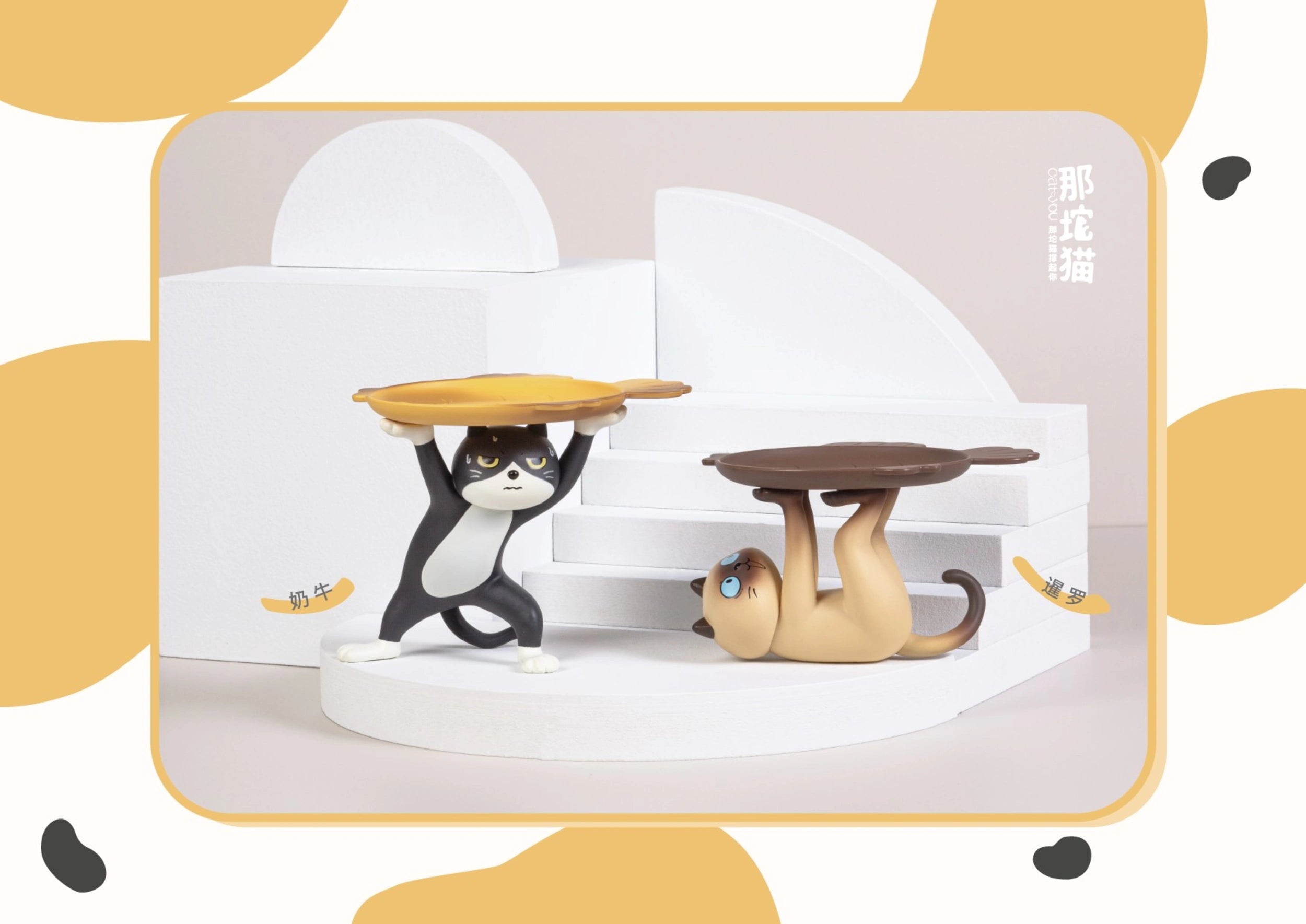 PRE-ORDER Good Smile Company - Ennoshitano Neko [Box of 6]
