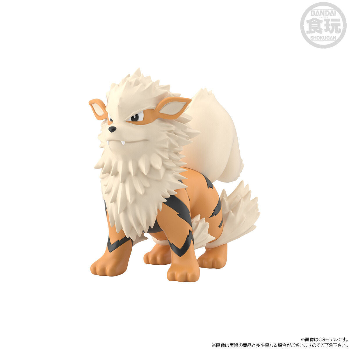 PRE-ORDER Bandai - Pokémon Scale World: Kanto Region - Blue & Arcanine [EXCLUSIVE] [March 2024 Release]