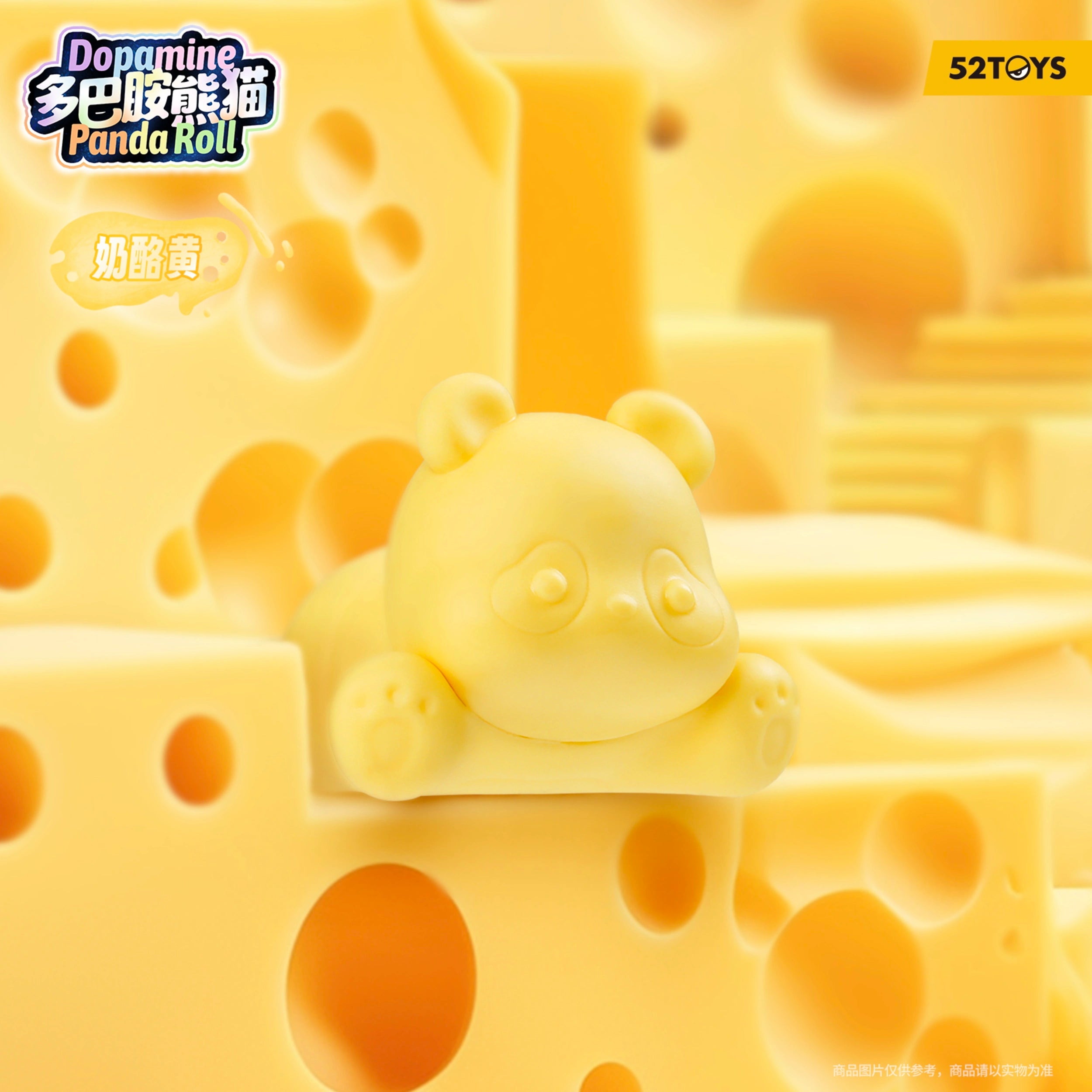 PRE-ORDER 52Toys - Panda Roll - Dopamine Pandas [Box of 6]
