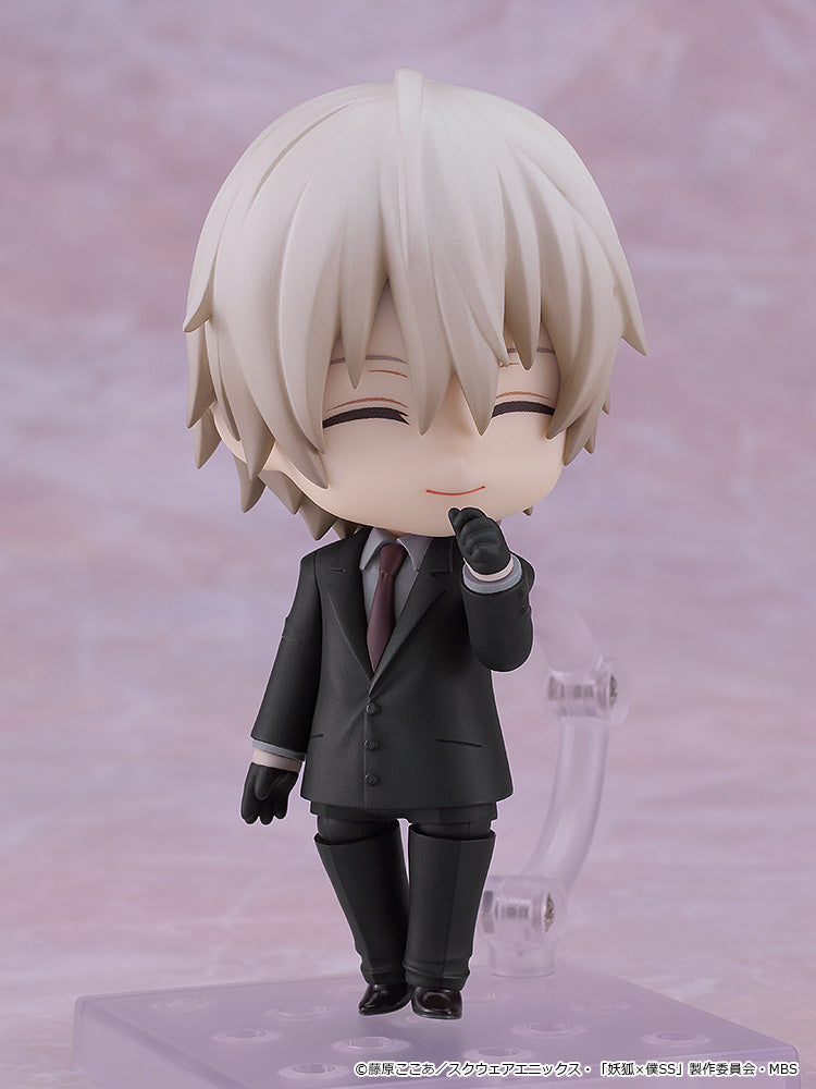 PRE-ORDER Good Smile Company - Nendoroid 2594 - Inu x Boku SS - Soshi Miketsukami