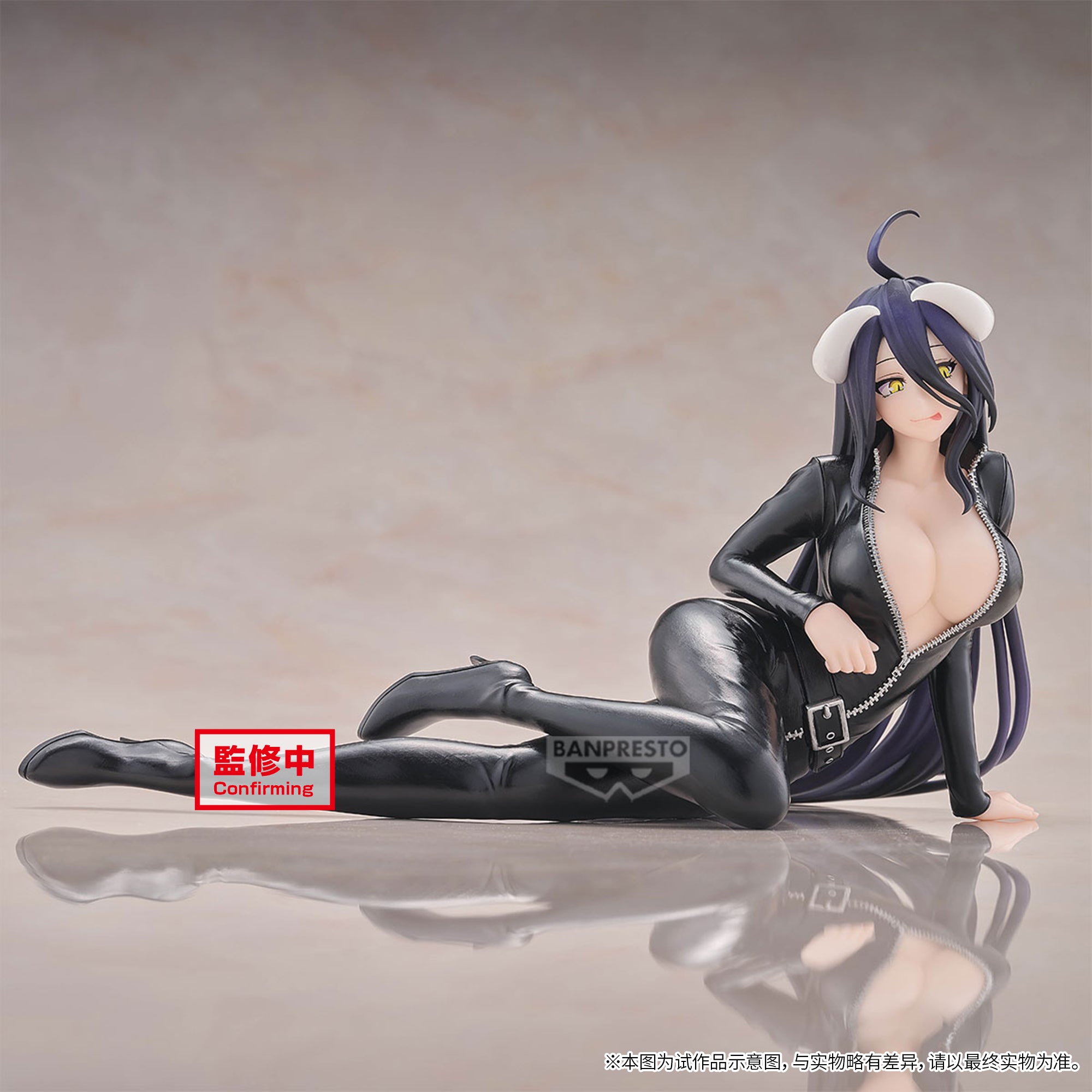 IN-STOCK Banpresto - Overlord IF-Relax Time - Albedo