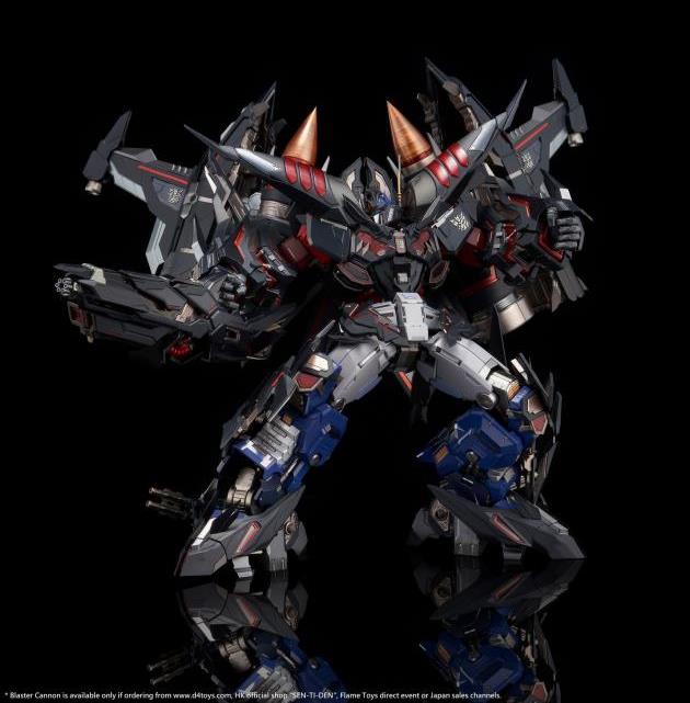 PRE-ORDER Flame Toys - Kuro Kara Kuri - Transformers - Jet Power Armor for Optimus Prime