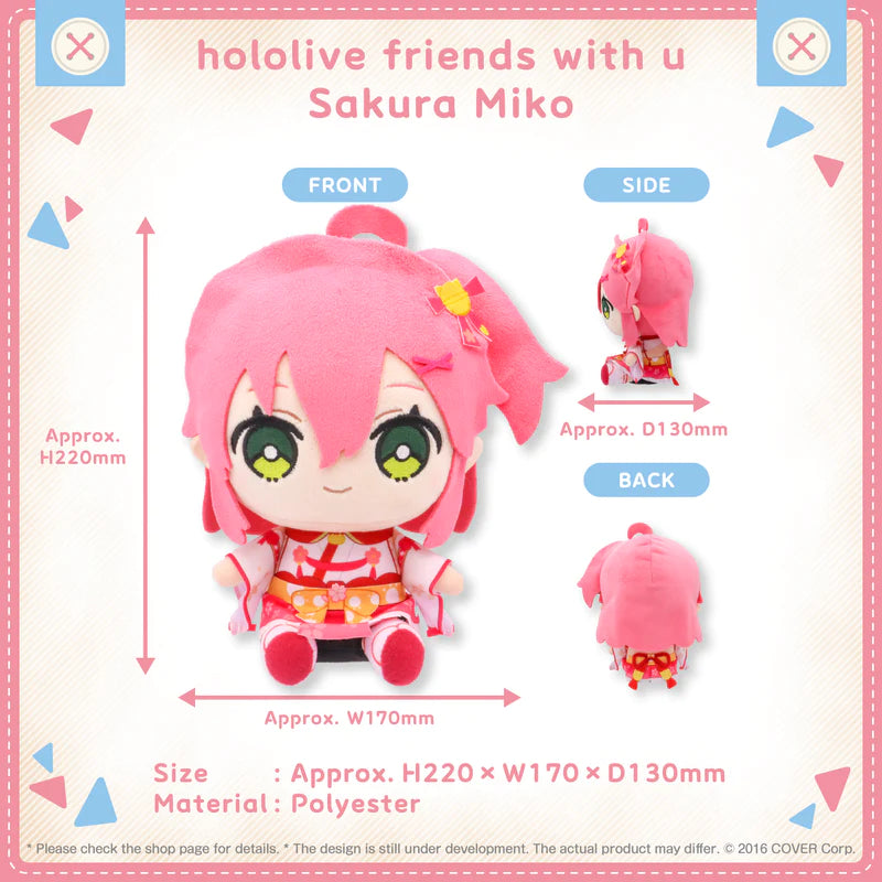 SPECIAL ORDER Cover Corp - hololive friends with u Plush - Sakura Miko [JP]