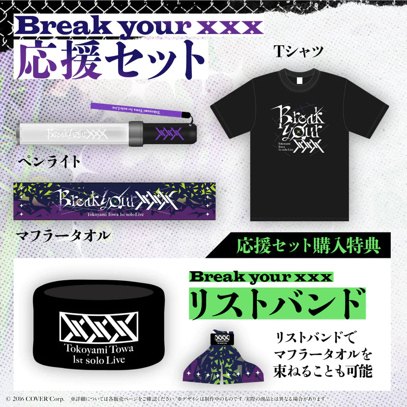 SPECIAL ORDER Cover Corp. - Towa Tokoyami 1st solo live "Break your XXX" live goods Cheer Set [JP]
