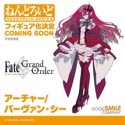PRE-ORDER Good Smile Company - Nendoroid - Fate/Grand Order - Archer/Baobhan Sith