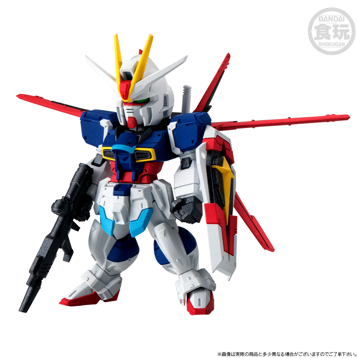 PRE-ORDER Bandai - FW GUNDAM CONVERGE - Mobile Suit Gundam SEED DESTINY - Impulse Gundam Silhouette Set [EXCLUSIVE]