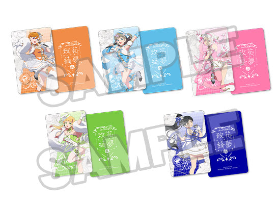 PRE-ORDER Solarain - LoveLive! Superstar!! First-generation Members Set: Baikakimu Ver. 1/7