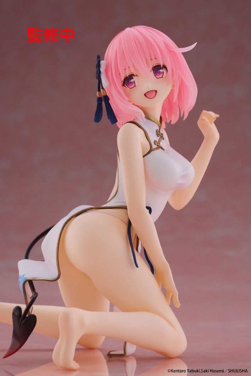 PRE-ORDER Taito - To LOVE-Ru Darkness Desktop Cute Figure - Momo Belia Deviluke: China Dress Ver.