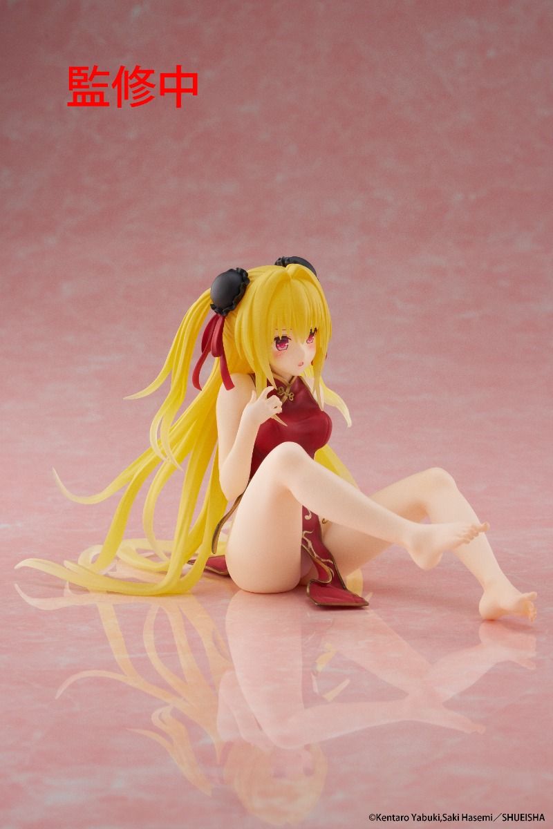 PRE-ORDER Taito - To LOVE-Ru Darkness Desktop Cute Figure - Golden Darkness: China Dress Ver.