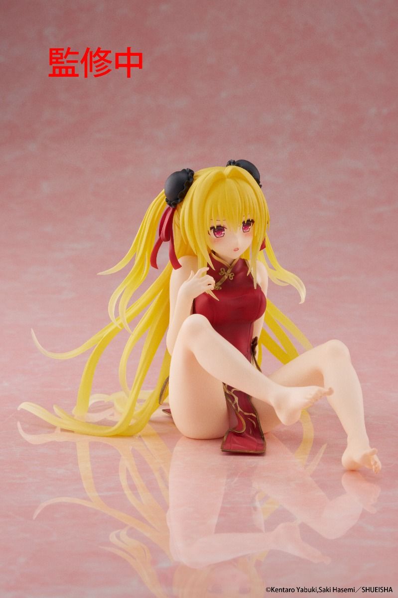 PRE-ORDER Taito - To LOVE-Ru Darkness Desktop Cute Figure - Golden Darkness: China Dress Ver.