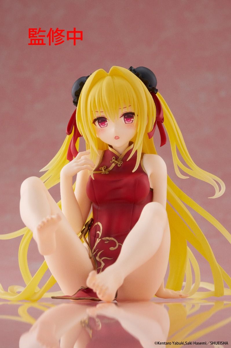 PRE-ORDER Taito - To LOVE-Ru Darkness Desktop Cute Figure - Golden Darkness: China Dress Ver.