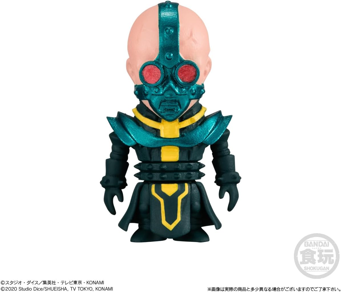 PRE-ORDER Bandai - Yu-Gi-Oh Collection 02 [Box of 10]