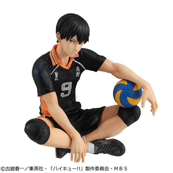 PRE-ORDER MegaHouse - G.E.M. Series - Haikyuu!! - Palm Size Tobio Kageyama