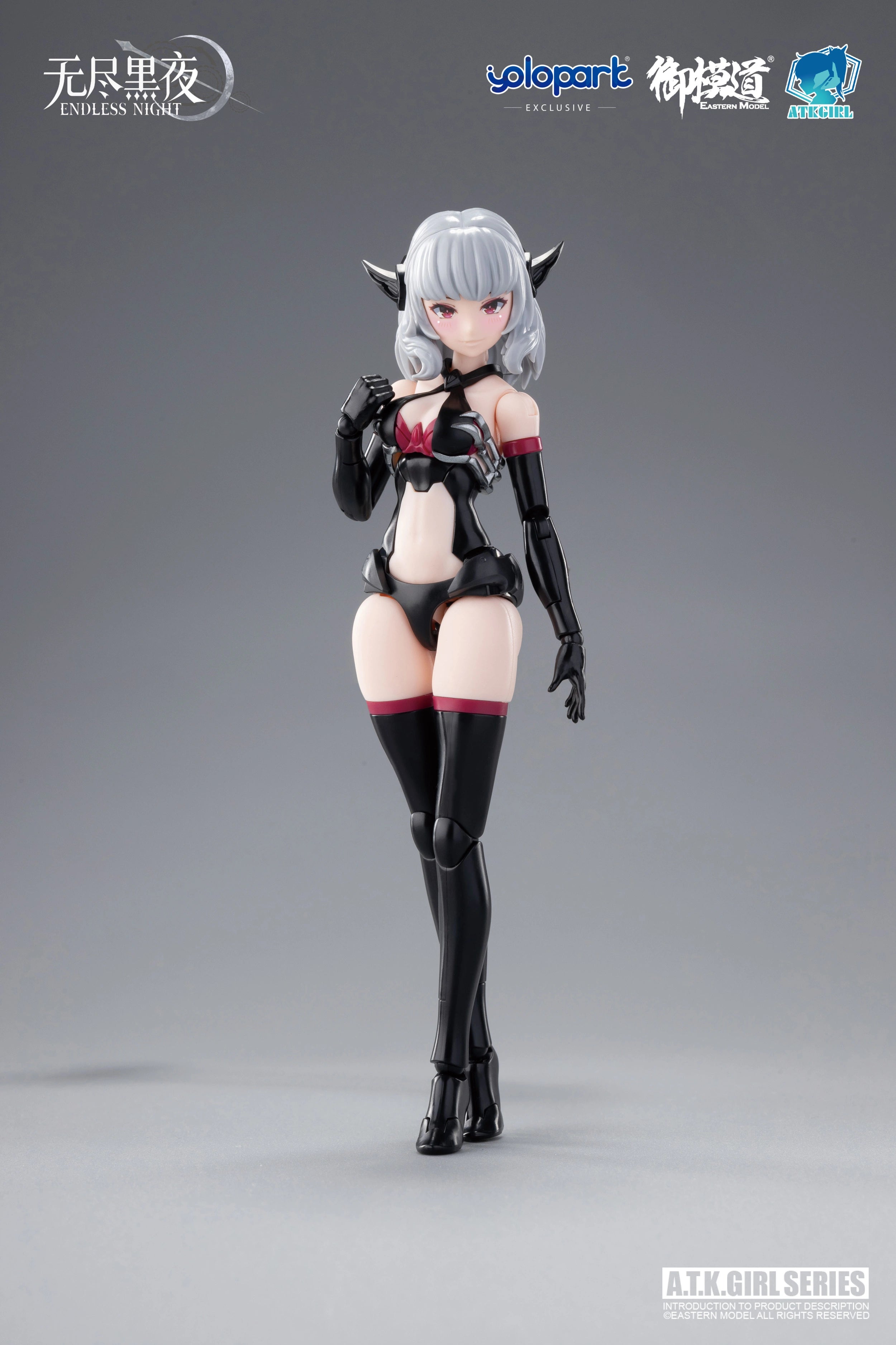 PRE-ORDER Yolopark - A.T.K GIRL - Vampire Camilla: Standard Version 1/12