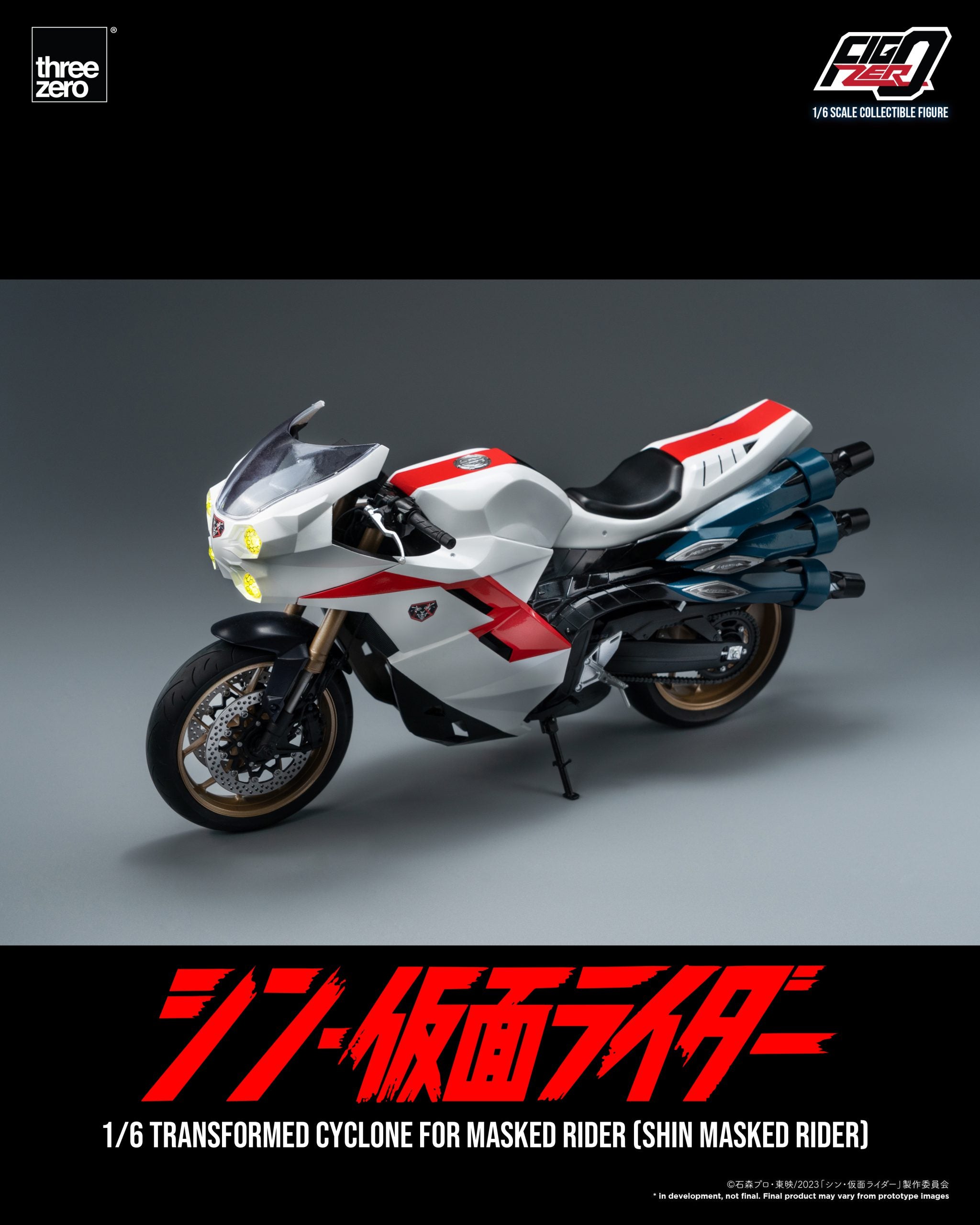 PRE-ORDER threezero - FigZero - Shin Kamen Rider - Transformed Cyclone 1/6