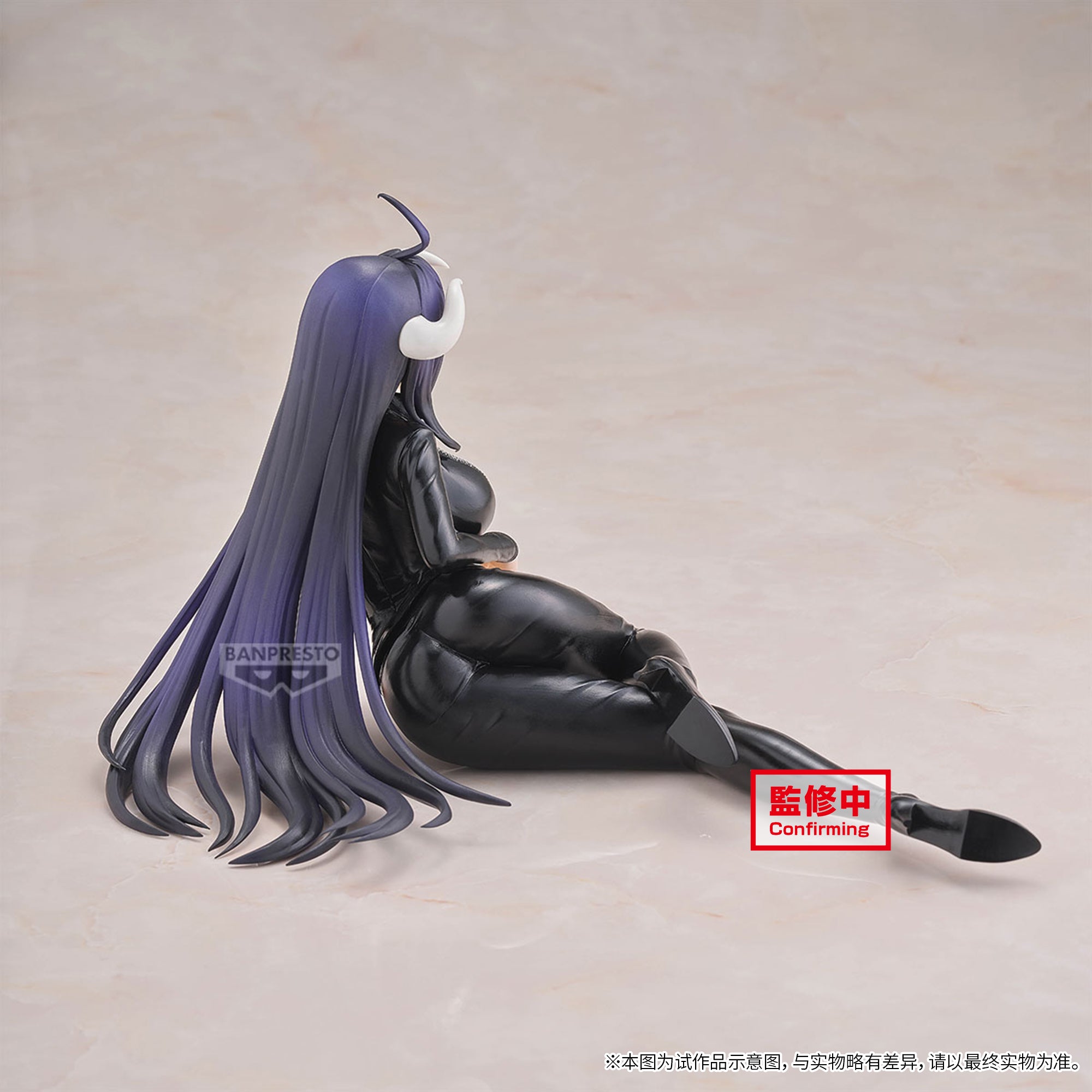 IN-STOCK Banpresto - Overlord IF-Relax Time - Albedo