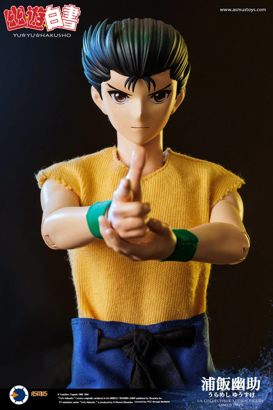 PRE-ORDER Asmus Toys - Yu Yu Hakusho - Yusuke Urameshi: Luxury Edition 1/6