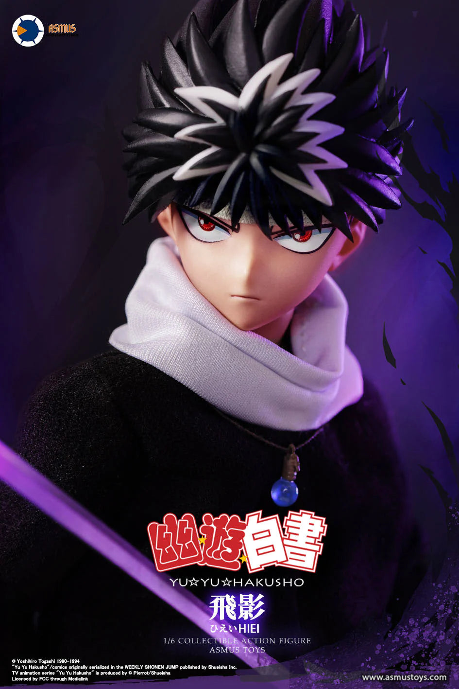 PRE-ORDER Asmus Toys - Yu Yu Hakusho - Hiei: Luxury Edition 1/6