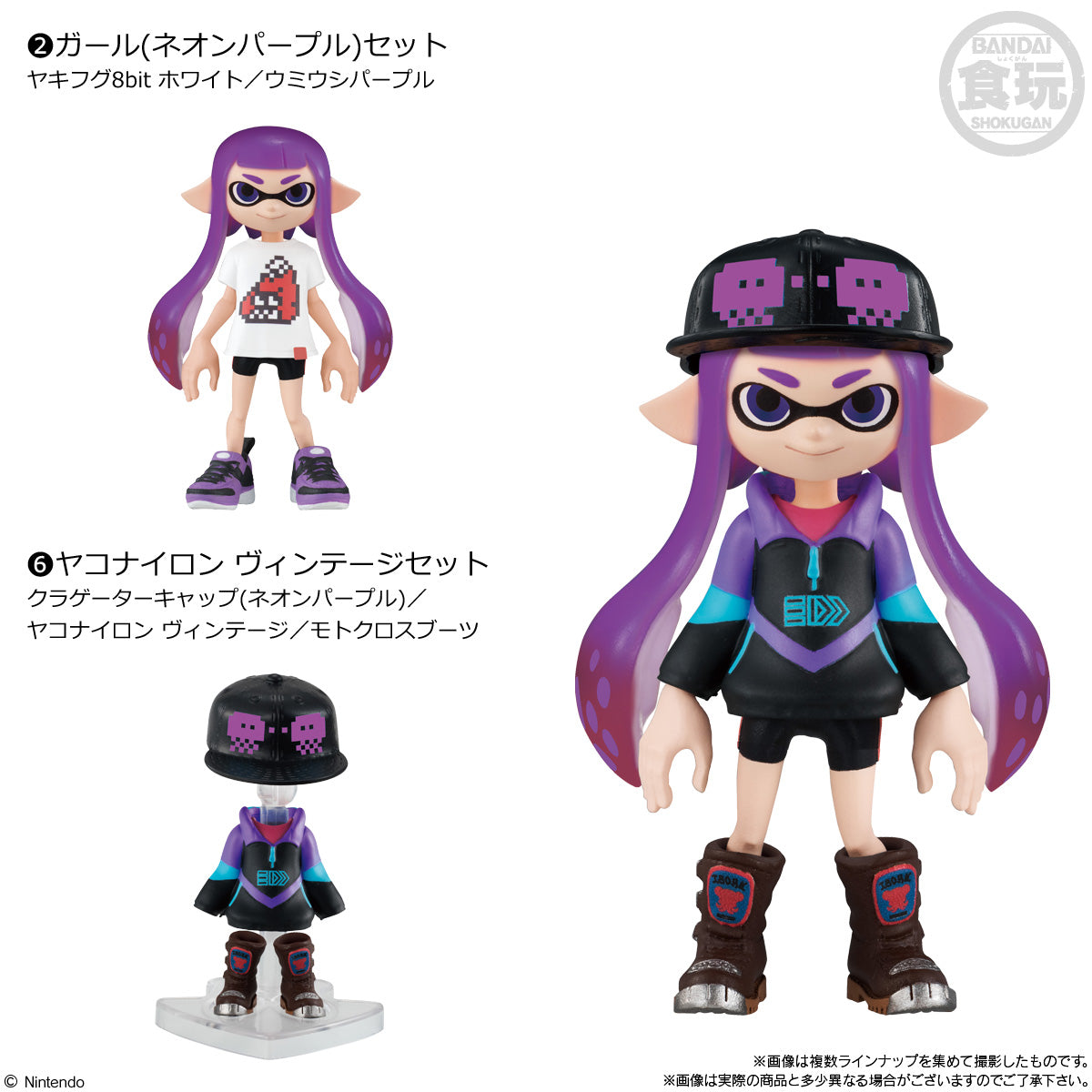 SPECIAL ORDER Splatoon 2 Dress-up Gear Collection Reproduction Edition [Box of 8] [JP]