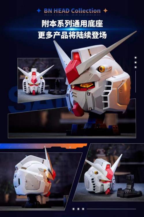 PRE-ORDER Bandai - Mobile Suit Gundam BN Head Collection Vol.1 - RX-78-2 Gundam Head Sculpt