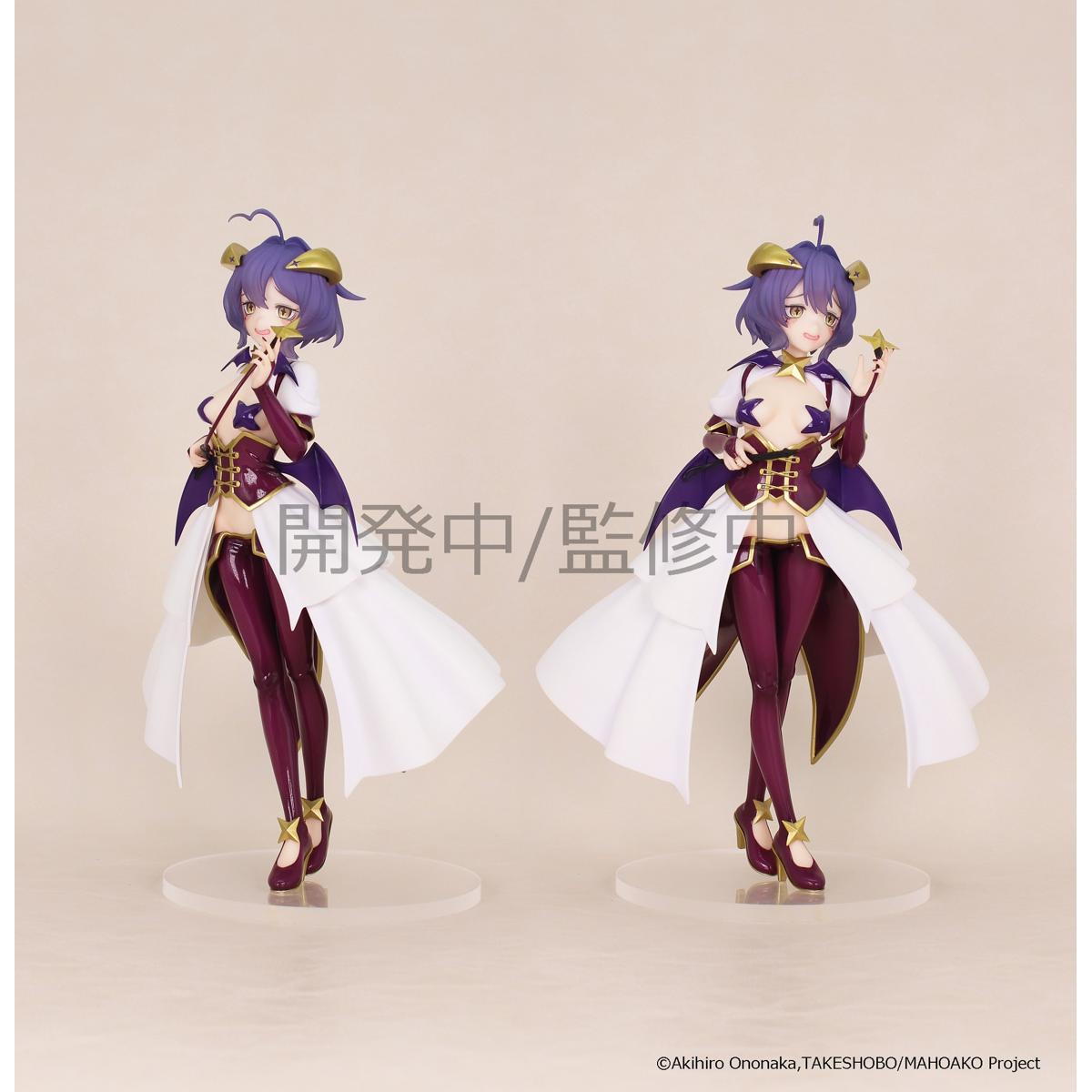 PRE-ORDER System Service - Vivit Figure - Gushing Over Magical Girls - Magia Baiser