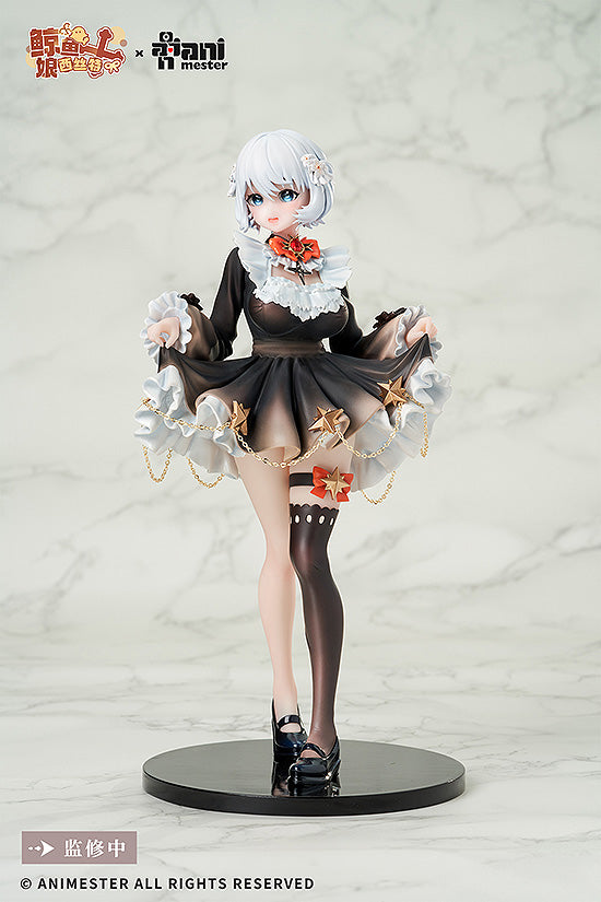 PRE-ORDER Virtual Idol Sister: Vocal Version 1/7