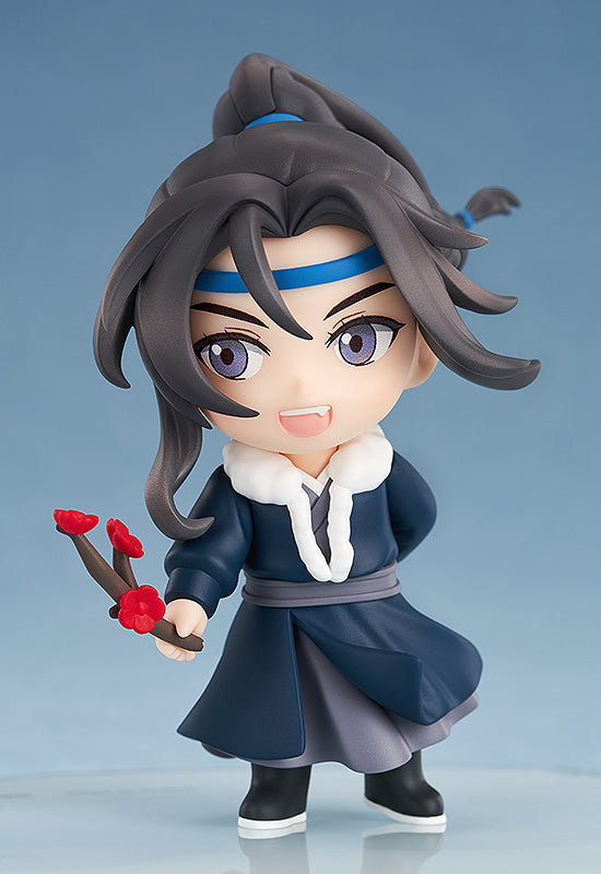 PRE-ORDER Good Smile Arts Shanghai - Qiang Jin Jiu - Shen Zechuan & Xiao Chiye: Hong Mei Fu Xue Ver.