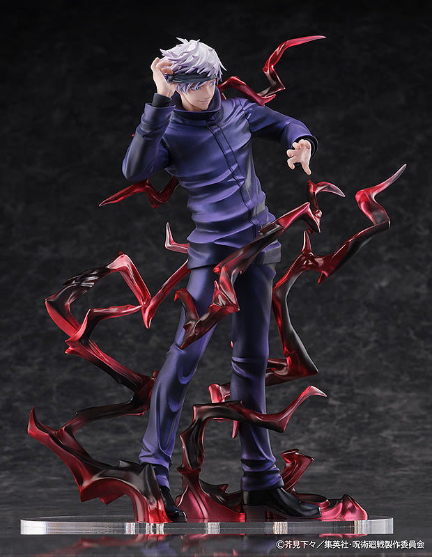 PRE-ORDER Sega - S-Fire - Jujutsu Kaisen - Satoru Gojo 1/7