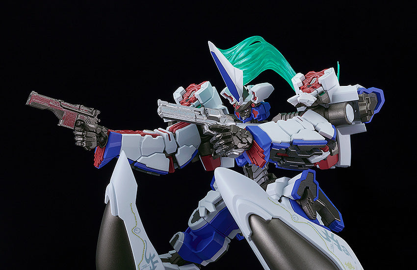 PRE-ORDER Good Smile Company - MODEROID - Deus Machina Demonbane - Demonbane