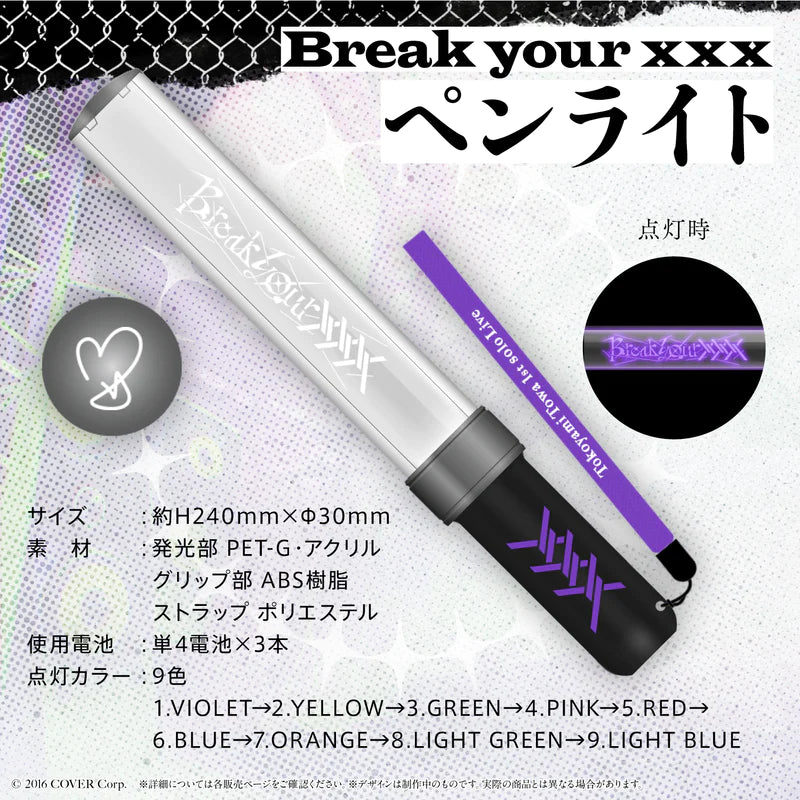 SPECIAL ORDER Cover Corp. - Towa Tokoyami 1st solo live "Break your XXX" live goods Cheer Set [JP]