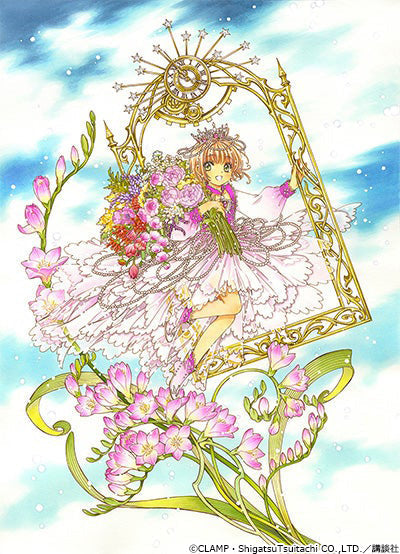 IN-STOCK Good Smile Company - Cardcaptor Sakura - Sakura Kinomoto: Always Together ~Pinky Promise~ 1/7 [GSC EXCLUSIVE]