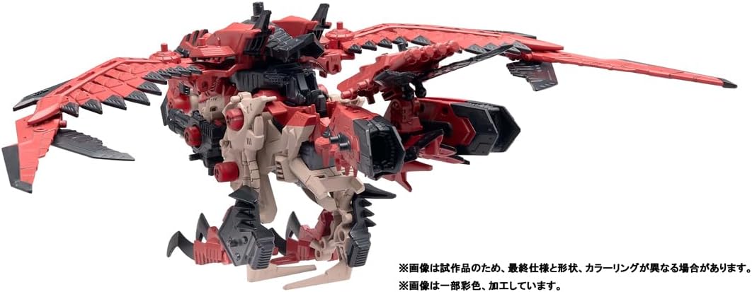 Takara Tomy - Zoids x Monster Hunter - Sonic Bird Reus [JP]